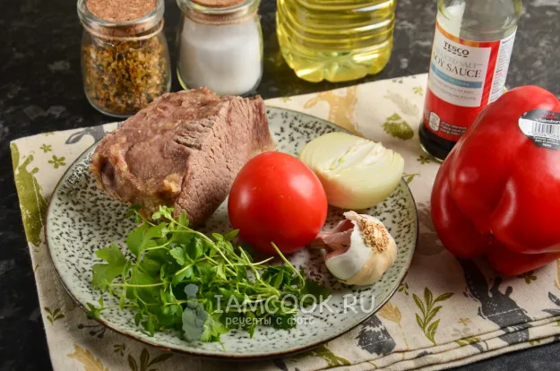 Шаг 1: иллюстрация