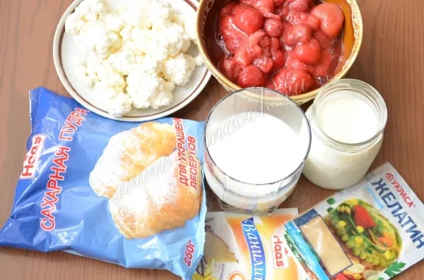 Шаг 1: иллюстрация