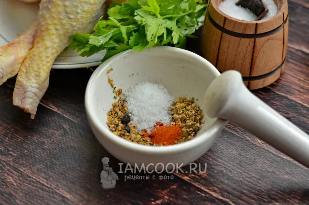 Шаг 2: иллюстрация