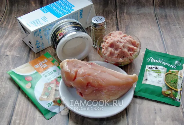 Шаг 1: иллюстрация