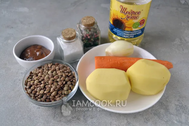 Шаг 1: иллюстрация