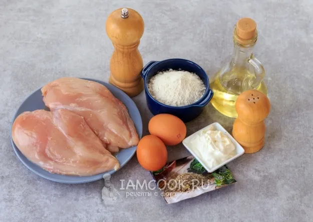 Шаг 1: иллюстрация