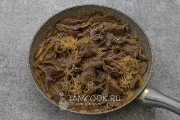 Шаг 6: иллюстрация