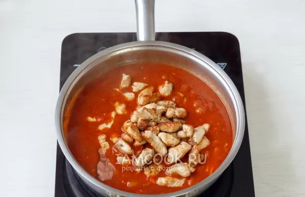 Шаг 11: иллюстрация