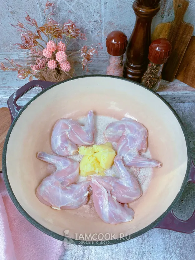 Шаг 2: иллюстрация