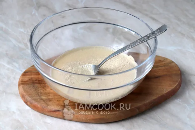 Шаг 2: иллюстрация