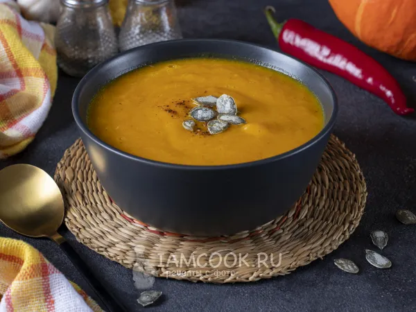 Фото блюда: Тыквенный суп-пюре с карри