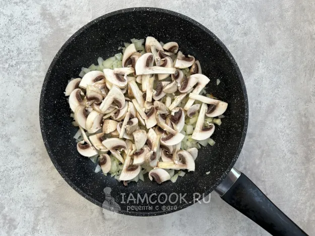 Шаг 8: иллюстрация