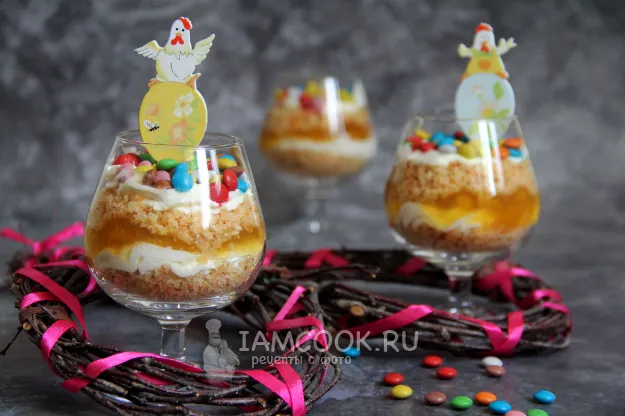 Шаг 28: иллюстрация