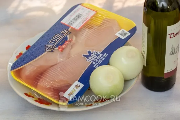 Шаг 1: иллюстрация