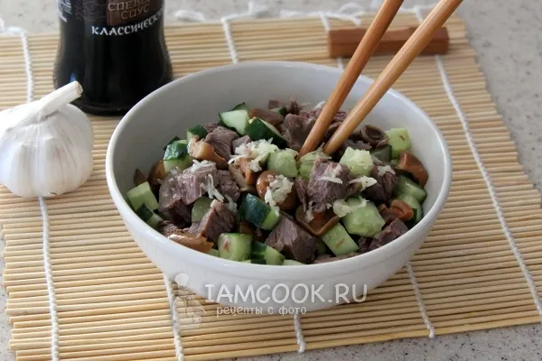 Шаг 5: иллюстрация