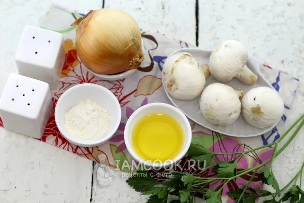 Шаг 1: иллюстрация