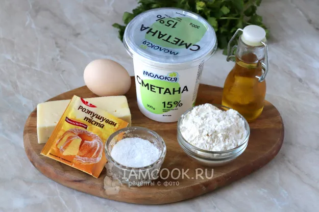 Шаг 1: иллюстрация