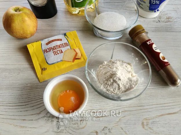 Шаг 1: иллюстрация