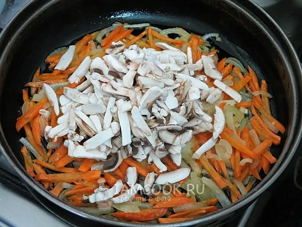 Шаг 8: иллюстрация