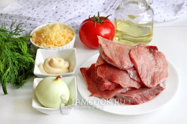 Шаг 1: иллюстрация