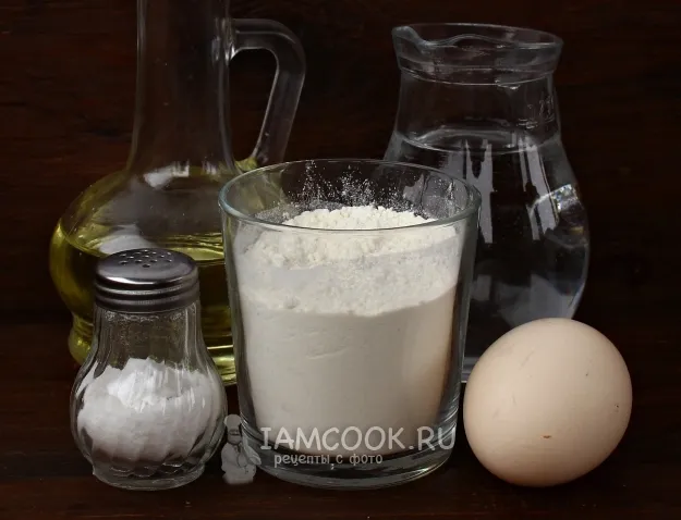 Шаг 1: иллюстрация