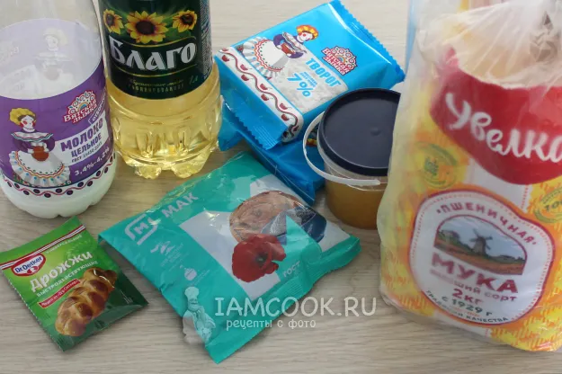 Шаг 1: иллюстрация