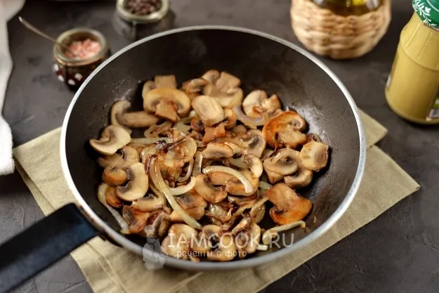 Шаг 2: иллюстрация