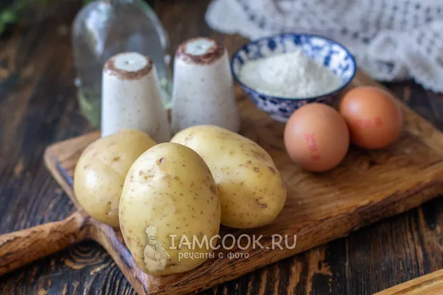 Шаг 1: иллюстрация