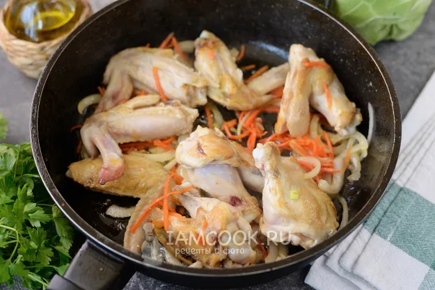 Шаг 3: иллюстрация