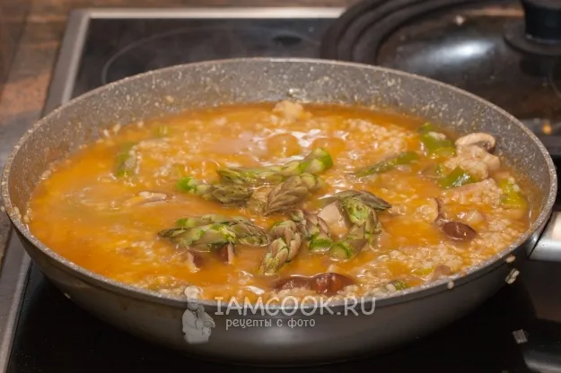 Шаг 12: иллюстрация