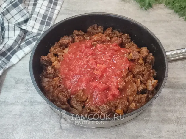 Шаг 9: иллюстрация