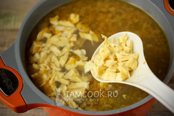 Шаг 5: иллюстрация