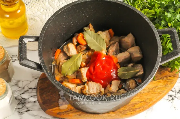 Шаг 4: иллюстрация