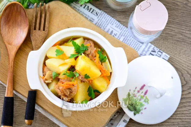 Шаг 10: иллюстрация