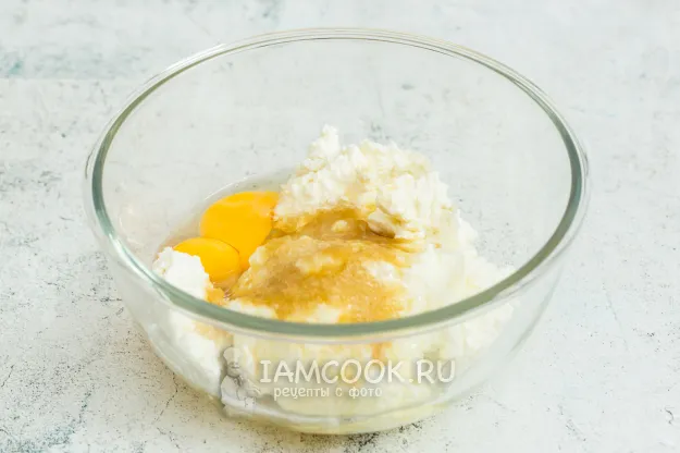 Шаг 2: иллюстрация