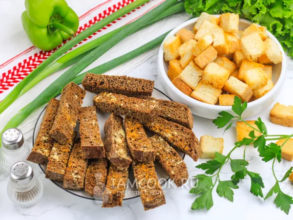 Фото блюда: Сухарики в аэрогриле