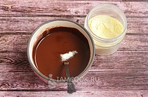 Шаг 7: иллюстрация