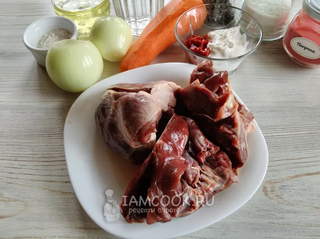 Шаг 1: иллюстрация