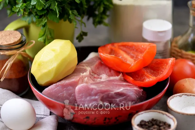 Шаг 1: иллюстрация