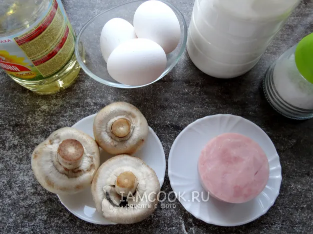 Шаг 1: иллюстрация