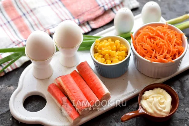 Шаг 1: иллюстрация