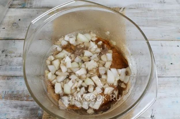 Шаг 3: иллюстрация