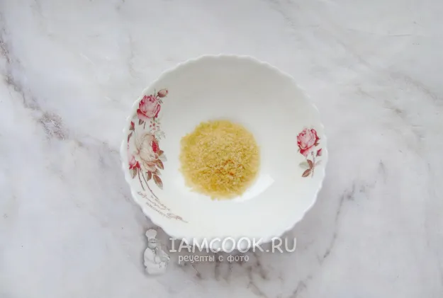 Шаг 2: иллюстрация