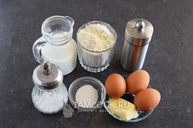 Шаг 1: иллюстрация