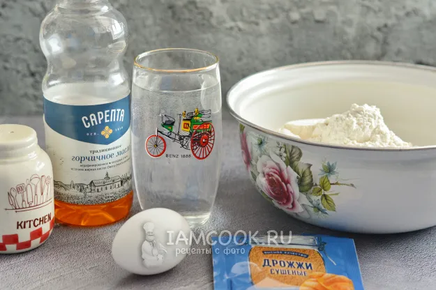 Шаг 1: иллюстрация