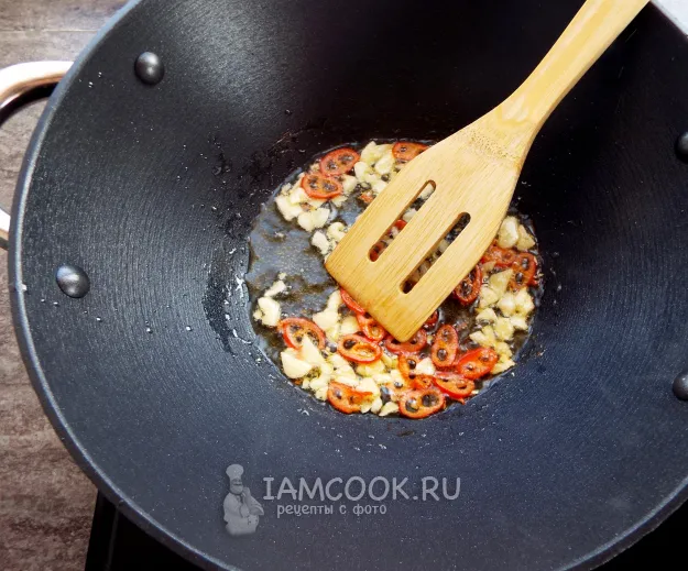 Шаг 6: иллюстрация