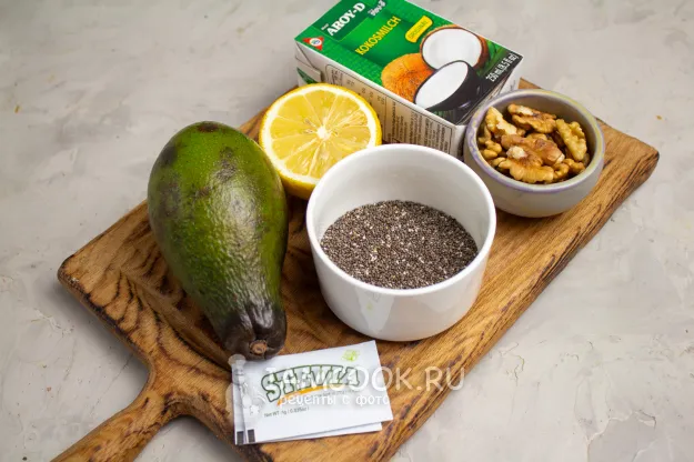 Шаг 1: иллюстрация