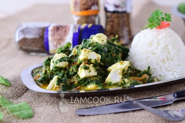 Шаг 12: иллюстрация