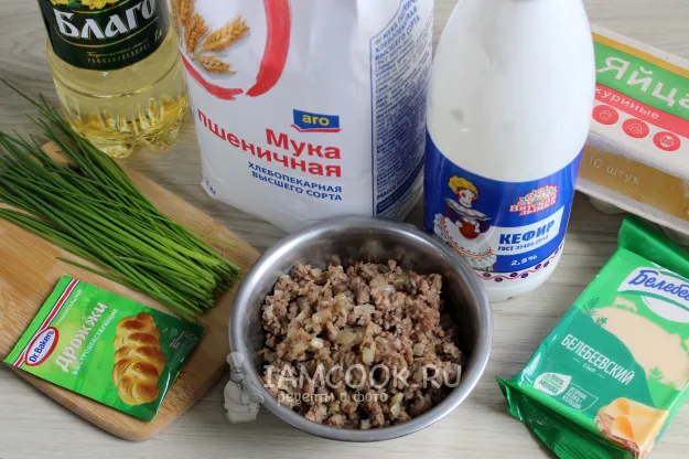 Шаг 1: иллюстрация