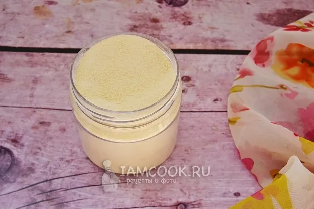 Шаг 2: иллюстрация