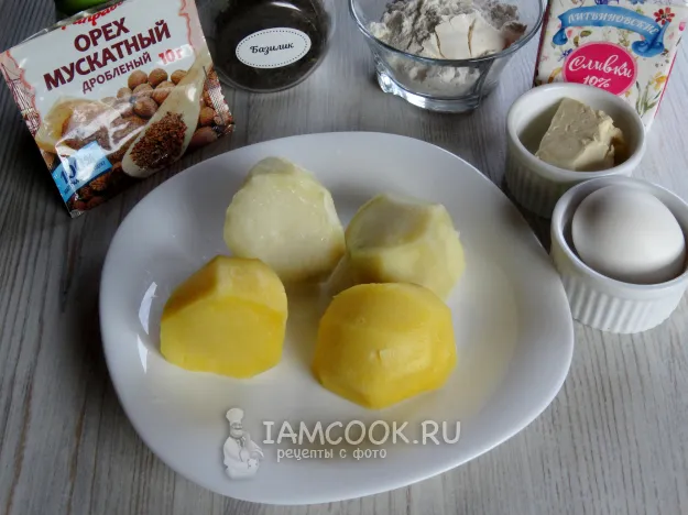 Шаг 2: иллюстрация