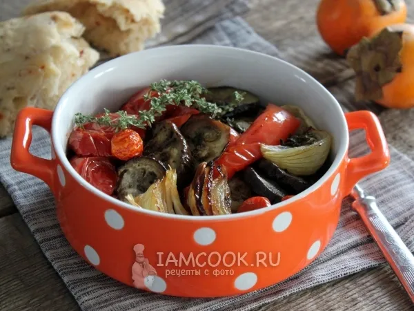 Фото блюда: Овощи, запеченные в духовке