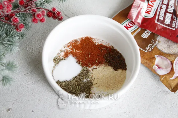 Шаг 4: иллюстрация