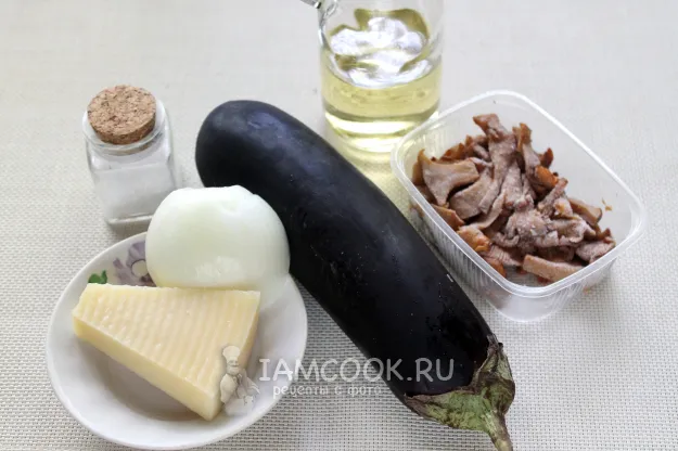 Шаг 1: иллюстрация